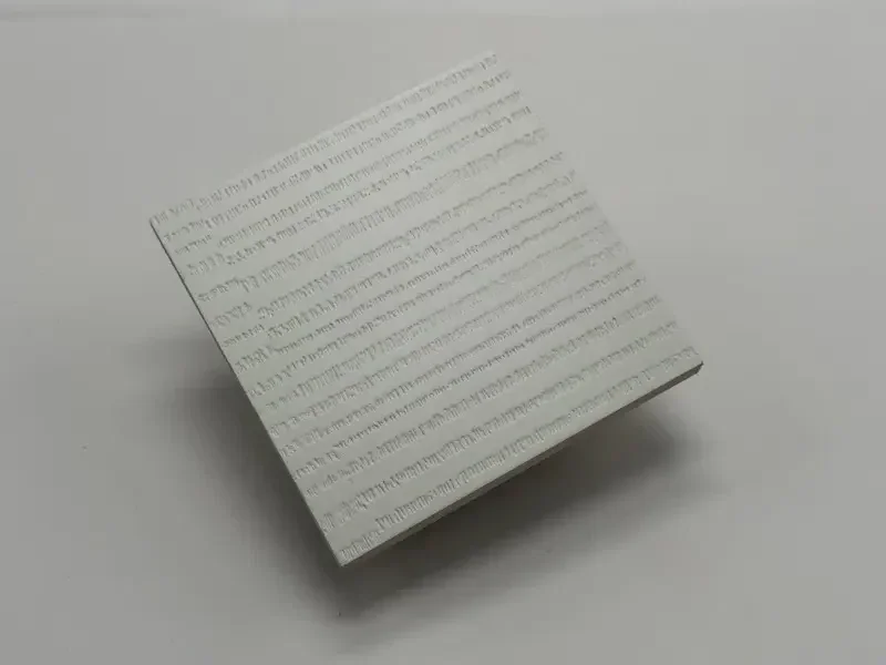 Rough Cut embossed panel sample 1
